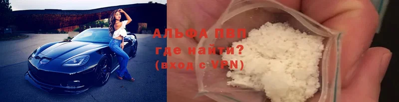 А ПВП VHQ Кадников