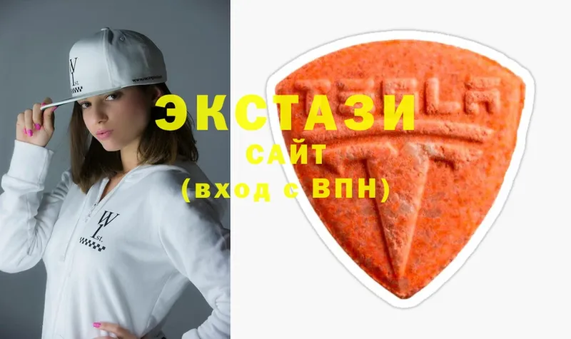 где купить наркоту  Кадников  Ecstasy круглые 