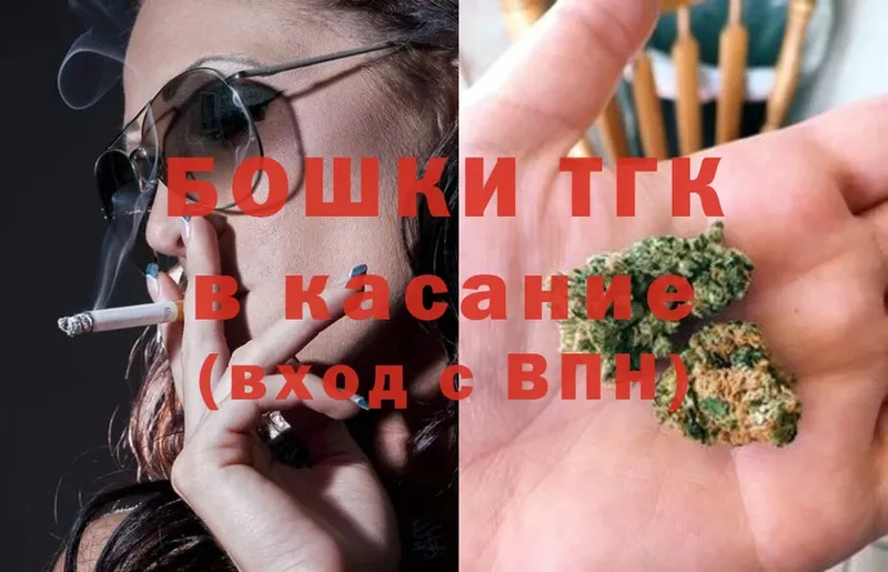 где найти   Кадников  площадка клад  Каннабис OG Kush 